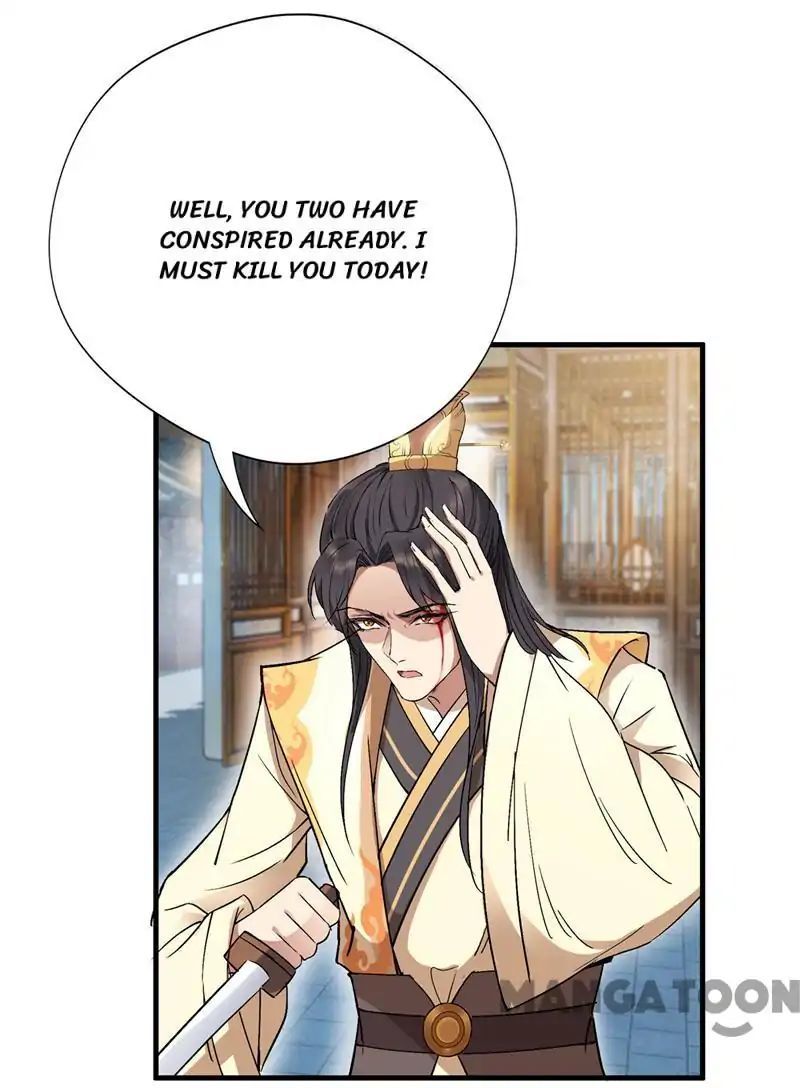 Revenge of a Fierce Princess Chapter 68 - page 16
