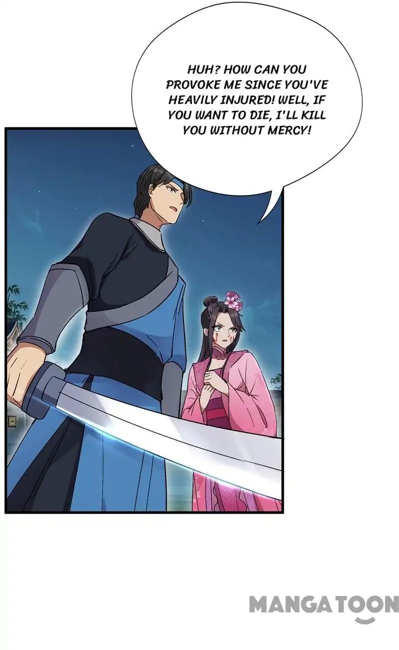 Revenge of a Fierce Princess Chapter 68 - page 17