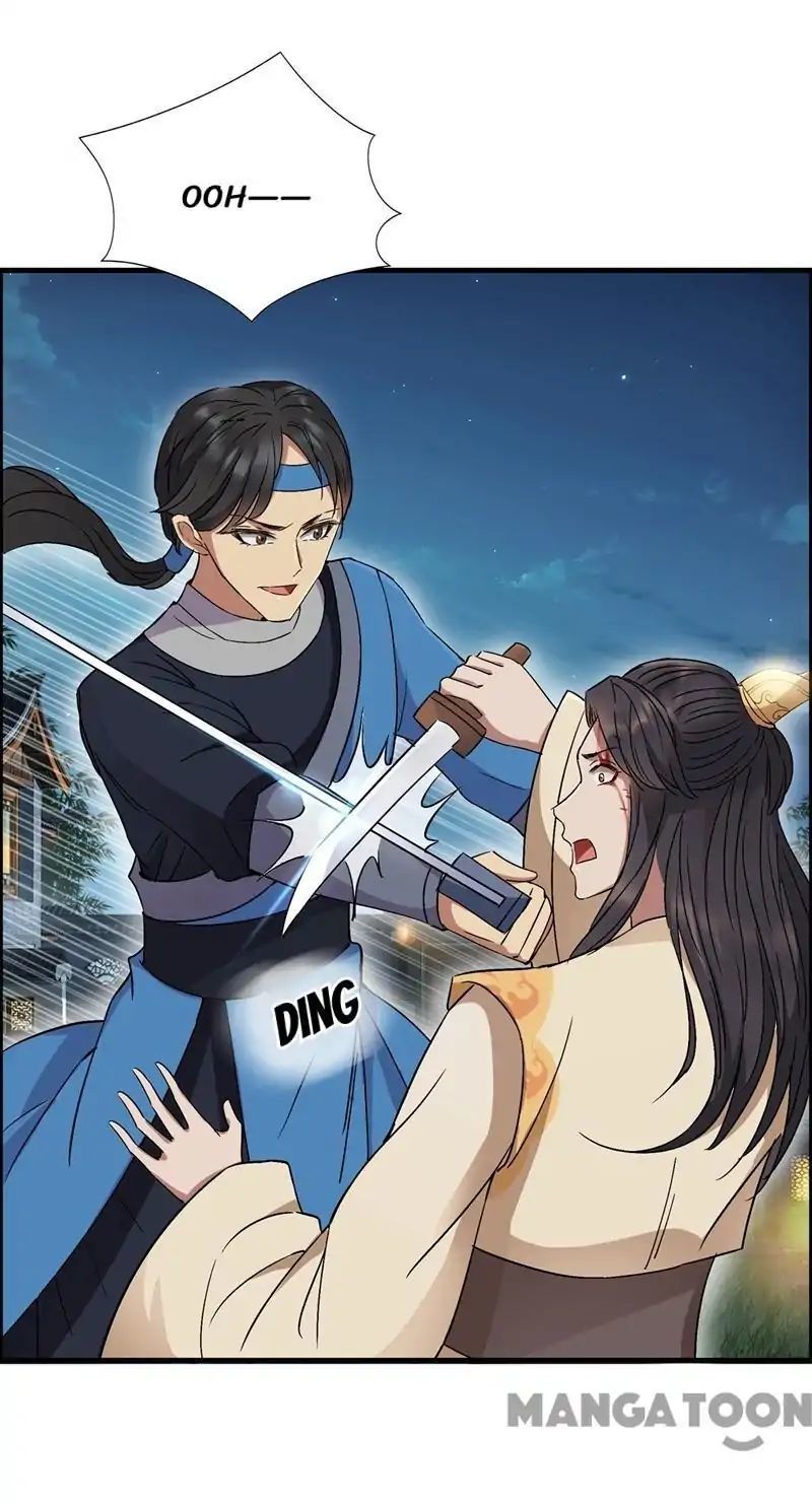 Revenge of a Fierce Princess Chapter 68 - page 18