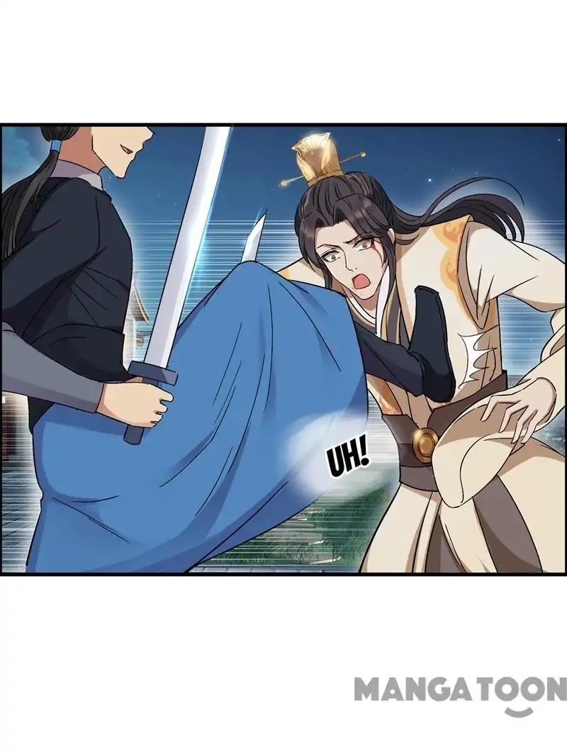 Revenge of a Fierce Princess Chapter 68 - page 19