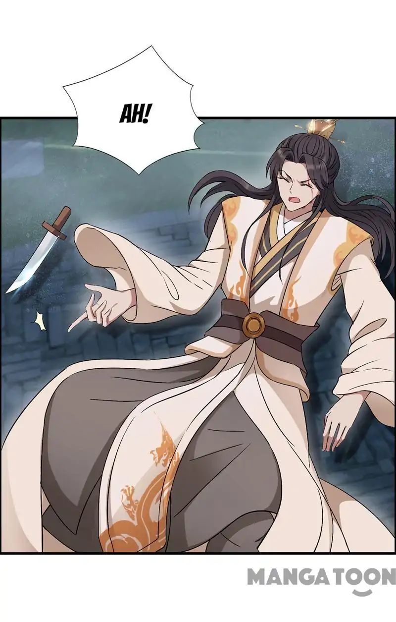 Revenge of a Fierce Princess Chapter 68 - page 20
