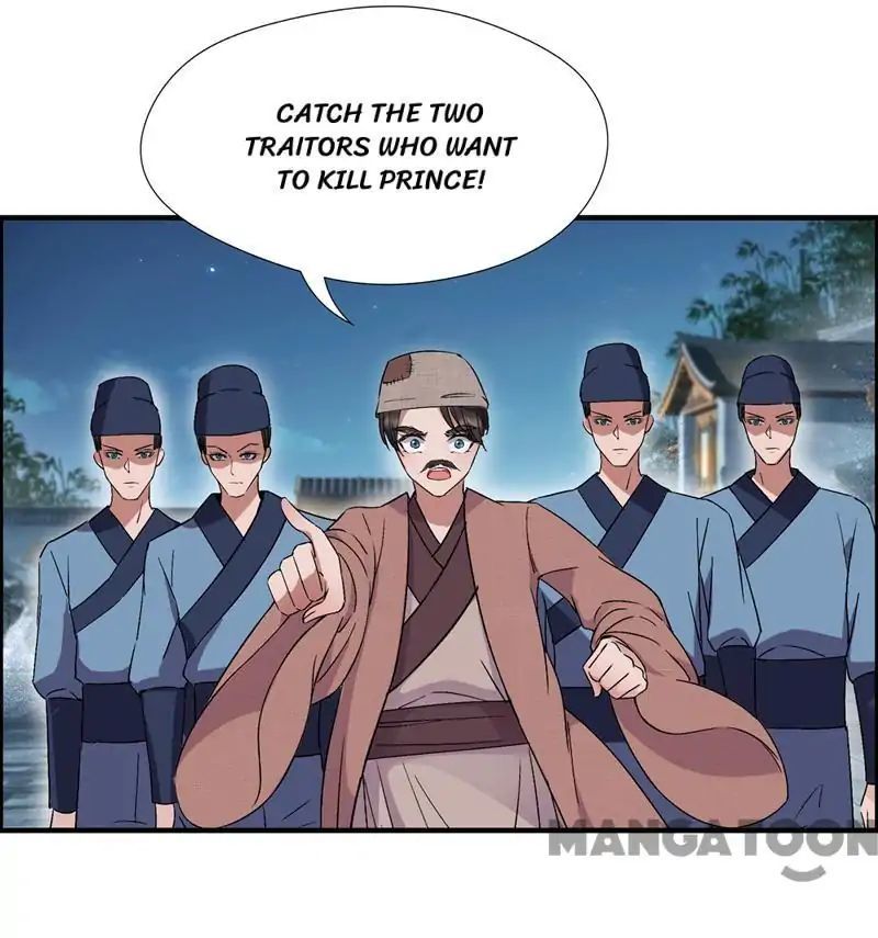 Revenge of a Fierce Princess Chapter 68 - page 23