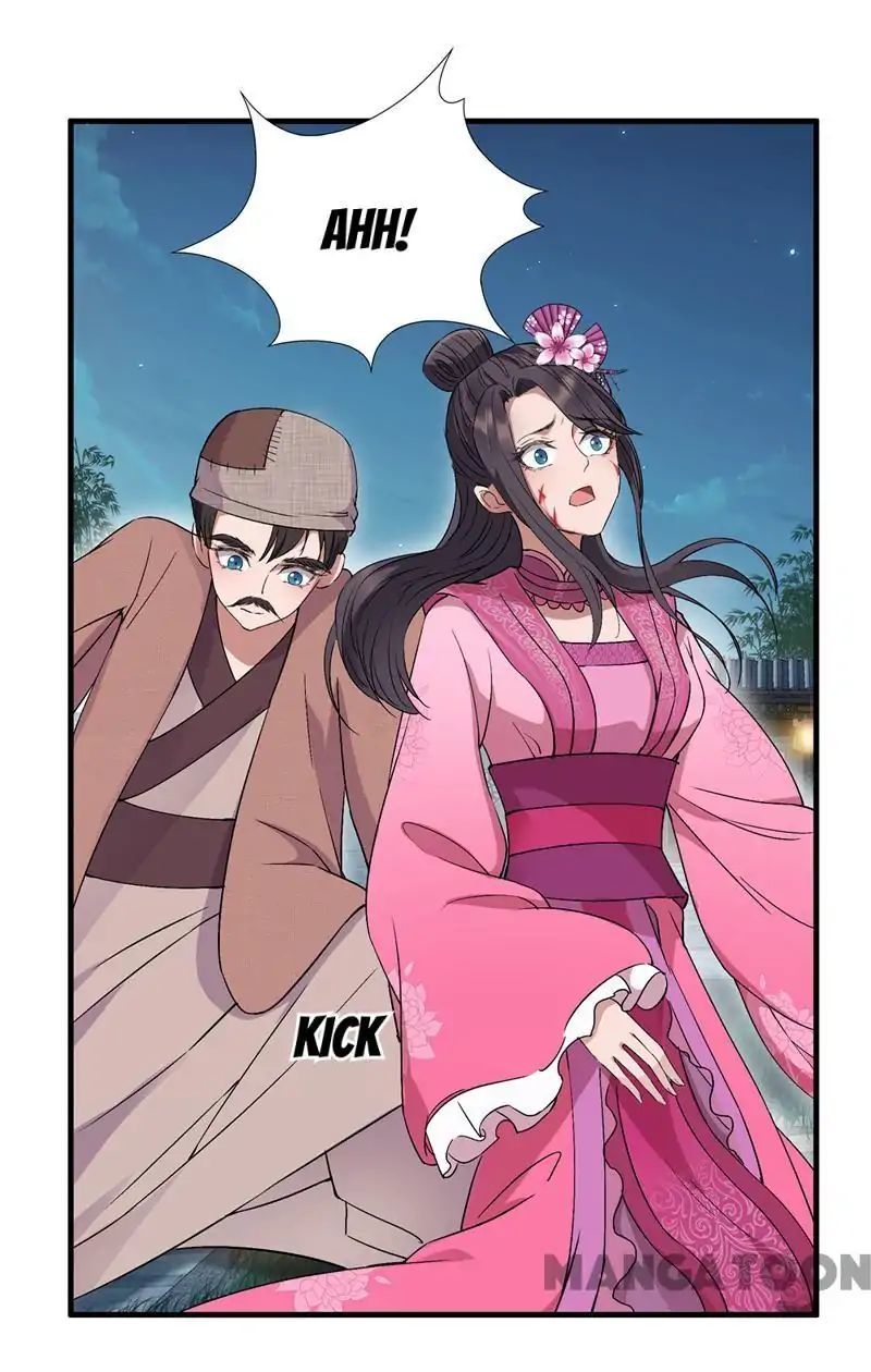 Revenge of a Fierce Princess Chapter 68 - page 25