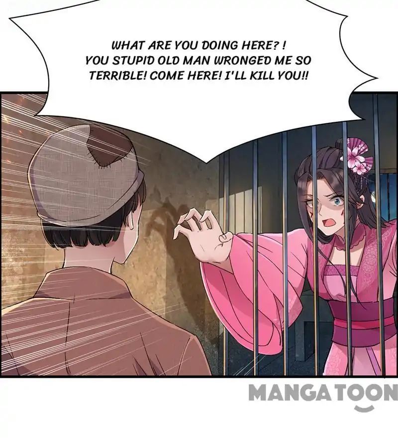 Revenge of a Fierce Princess Chapter 68 - page 31