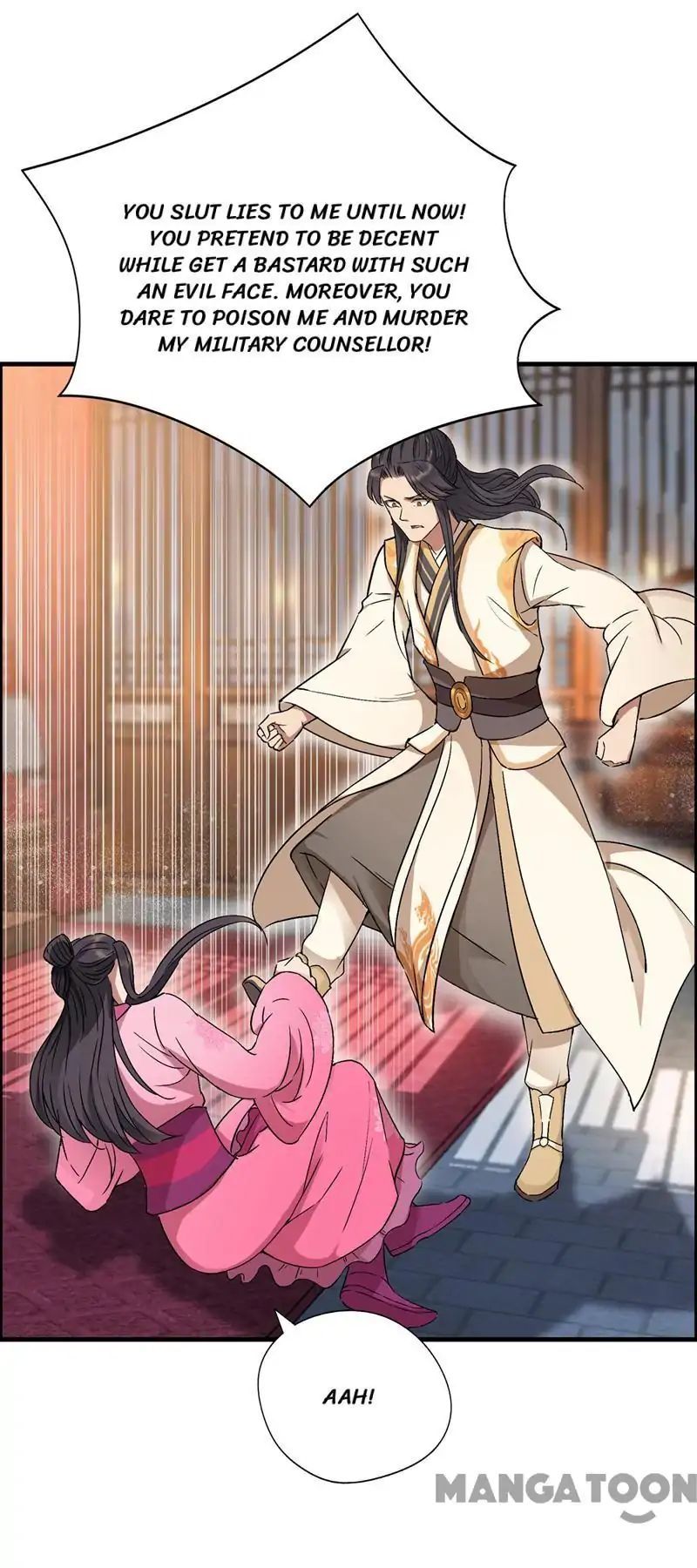 Revenge of a Fierce Princess Chapter 68 - page 5