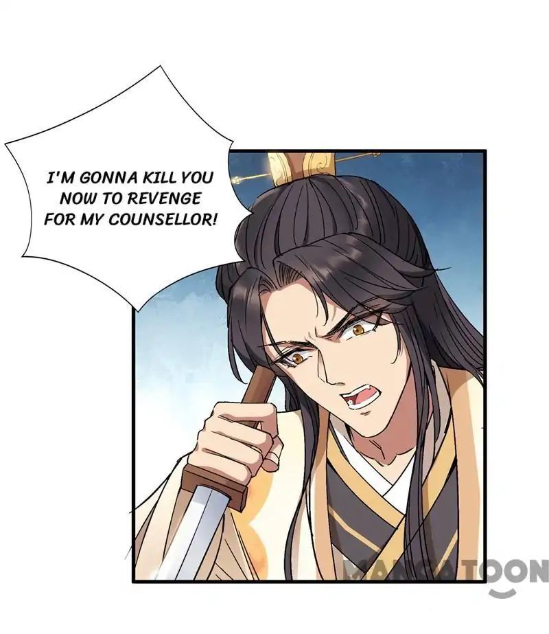 Revenge of a Fierce Princess Chapter 68 - page 7