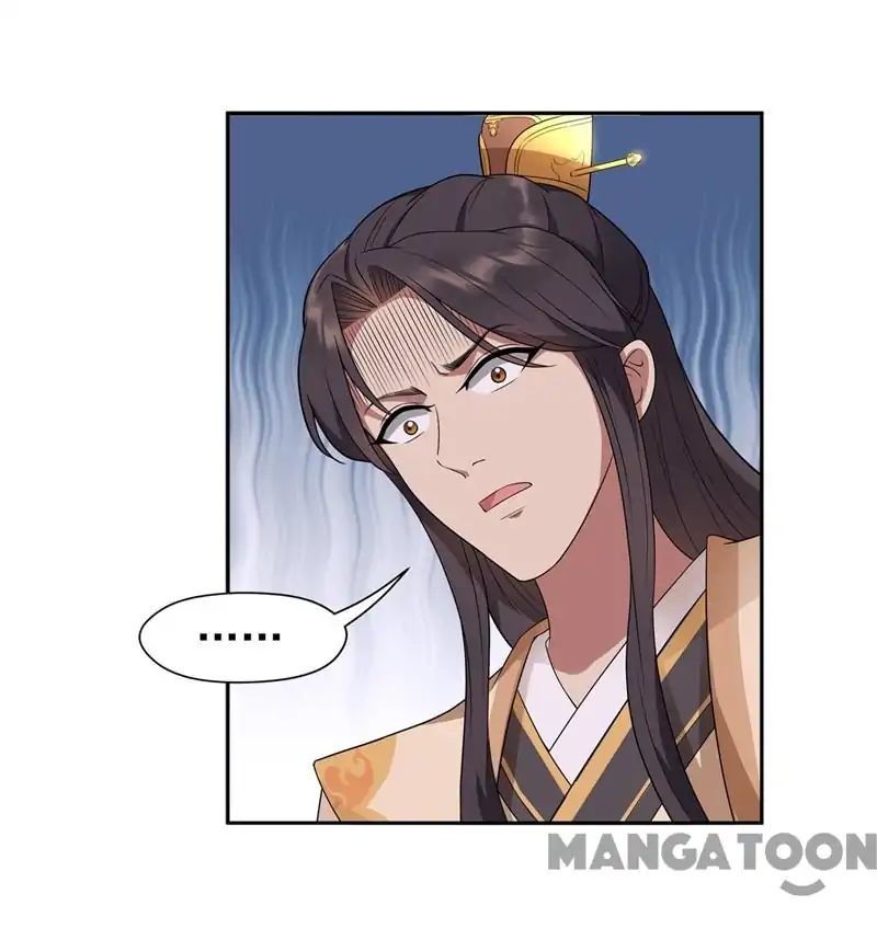 Revenge of a Fierce Princess Chapter 67 - page 11