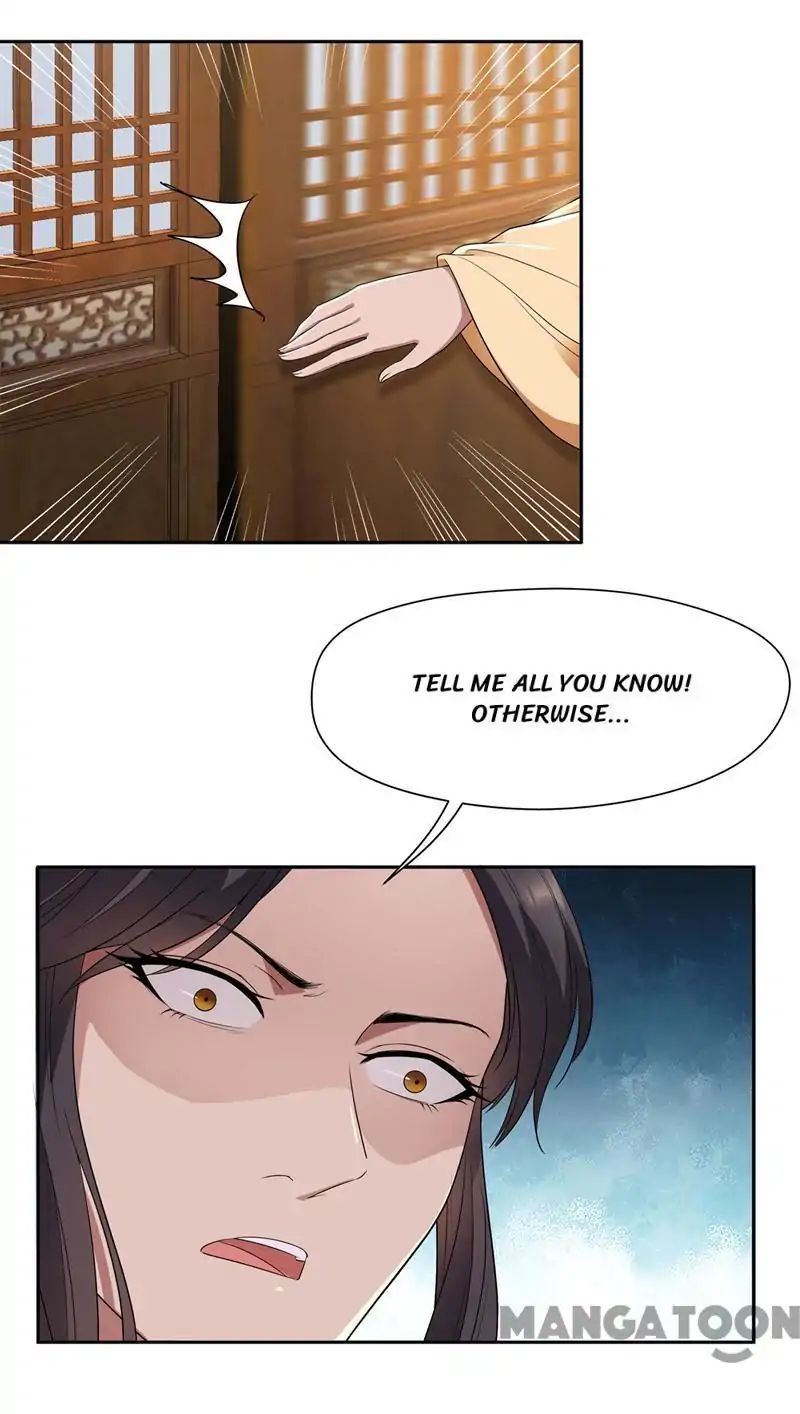Revenge of a Fierce Princess Chapter 67 - page 13