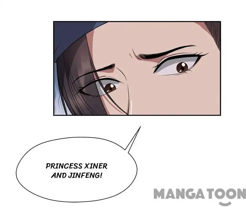 Revenge of a Fierce Princess Chapter 67 - page 17