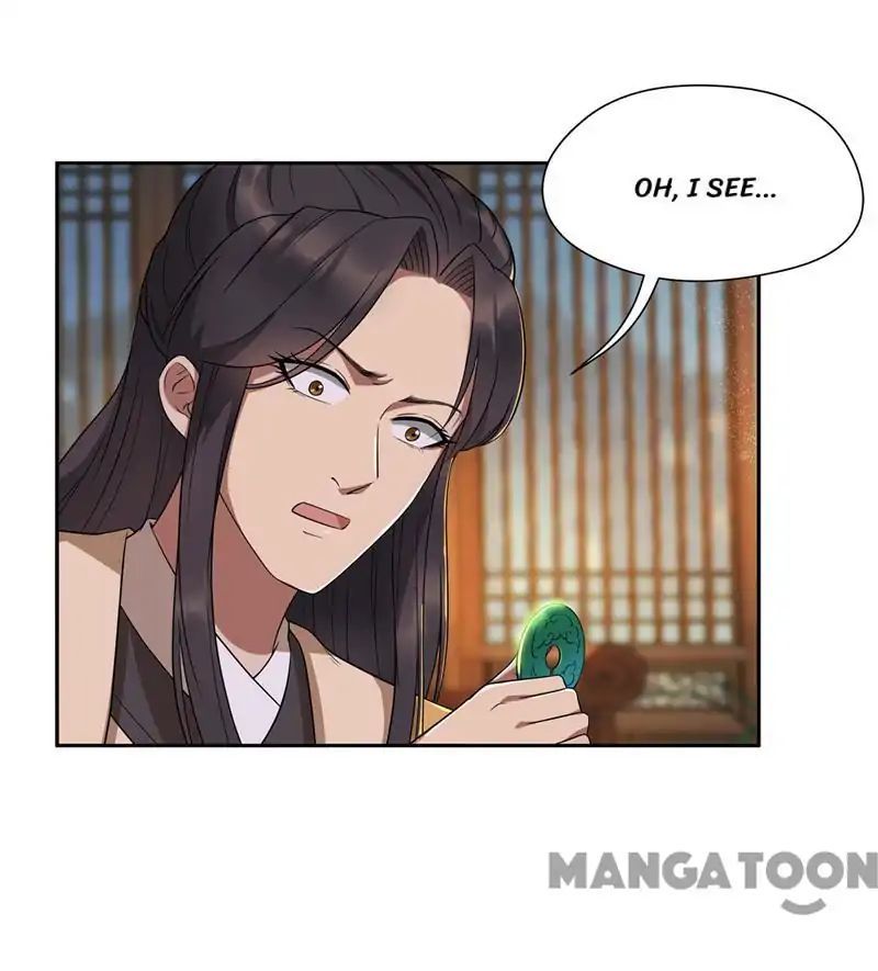Revenge of a Fierce Princess Chapter 67 - page 20