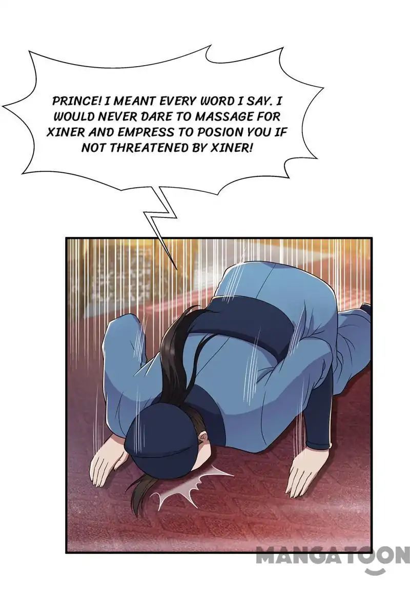 Revenge of a Fierce Princess Chapter 67 - page 22