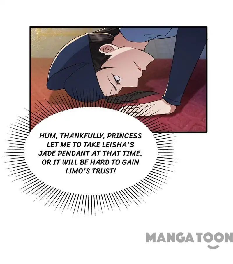 Revenge of a Fierce Princess Chapter 67 - page 23