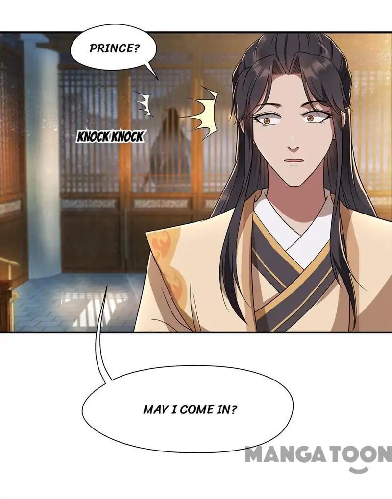Revenge of a Fierce Princess Chapter 67 - page 24