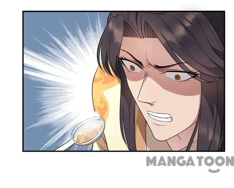 Revenge of a Fierce Princess Chapter 67 - page 31
