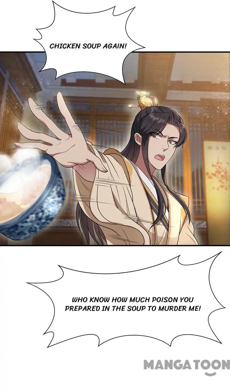 Revenge of a Fierce Princess Chapter 67 - page 32