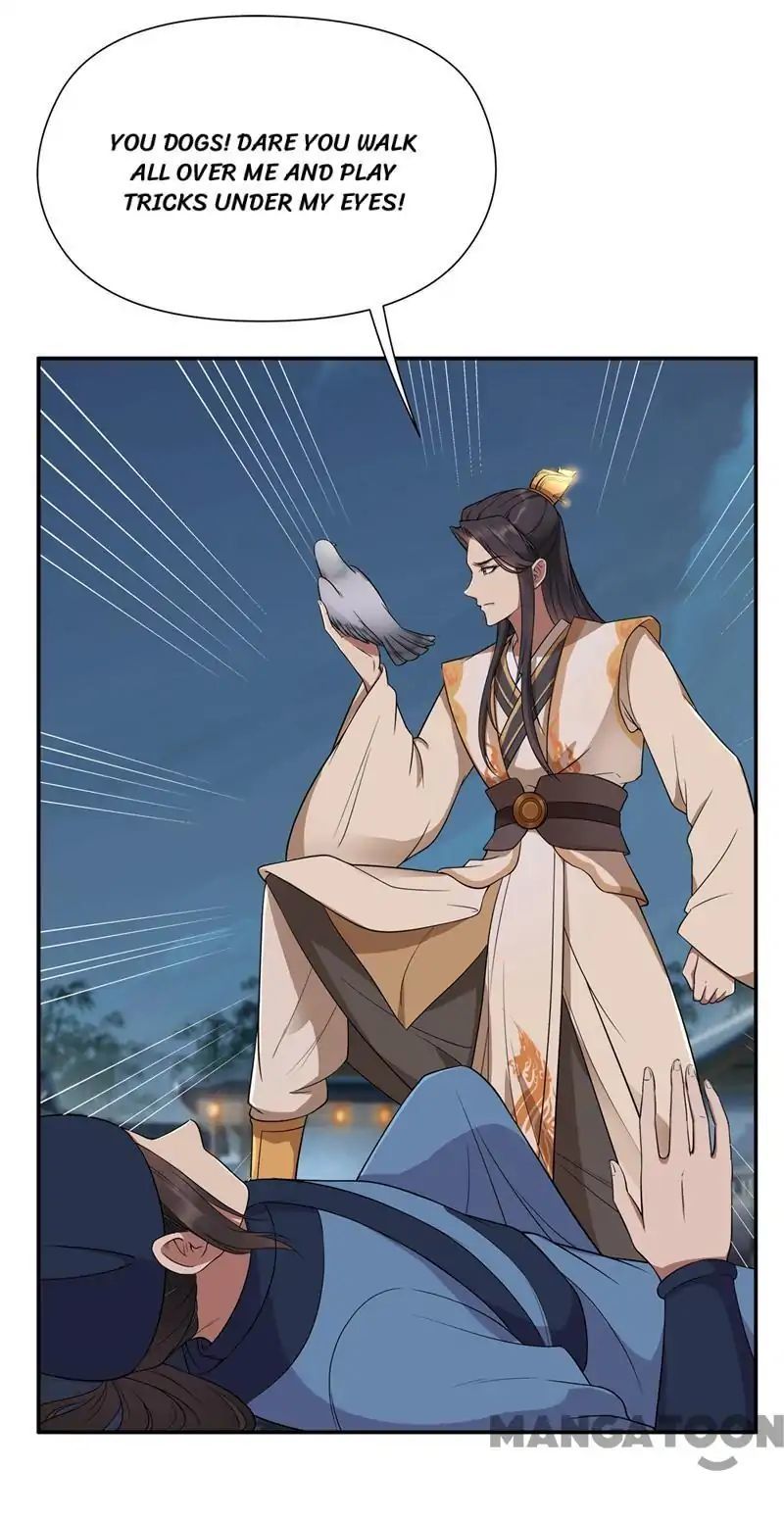 Revenge of a Fierce Princess Chapter 67 - page 4