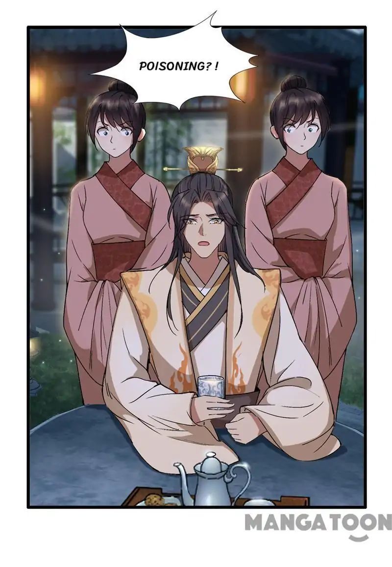Revenge of a Fierce Princess Chapter 66 - page 14