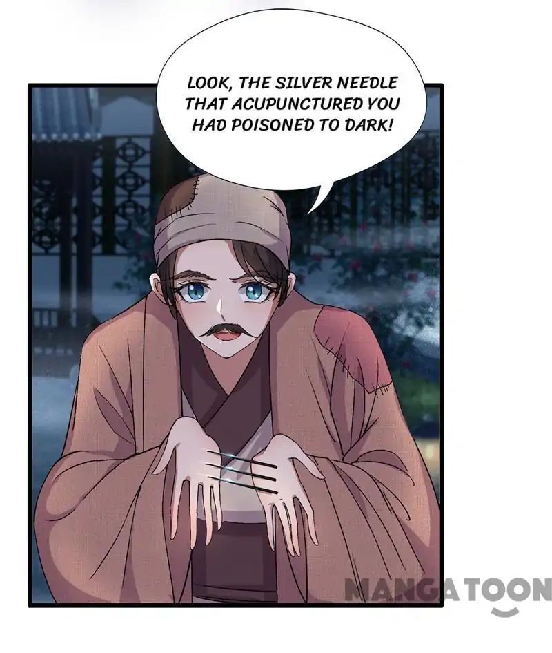 Revenge of a Fierce Princess Chapter 66 - page 16