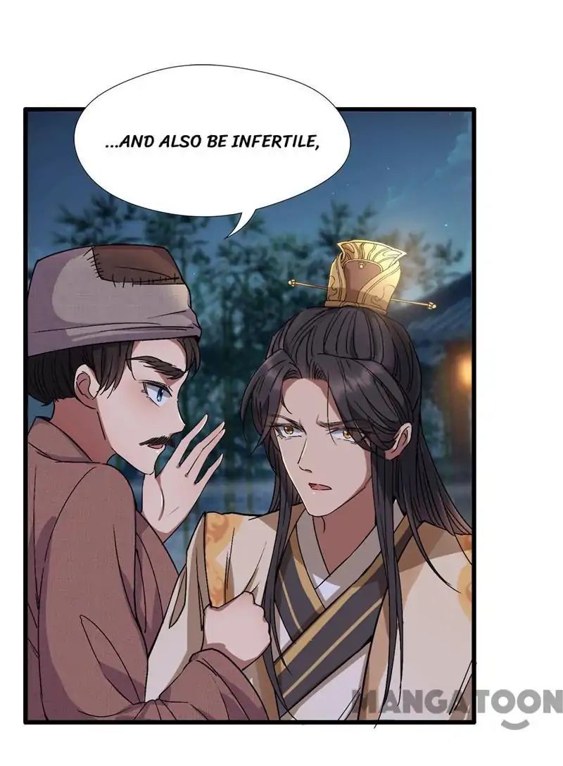 Revenge of a Fierce Princess Chapter 66 - page 18