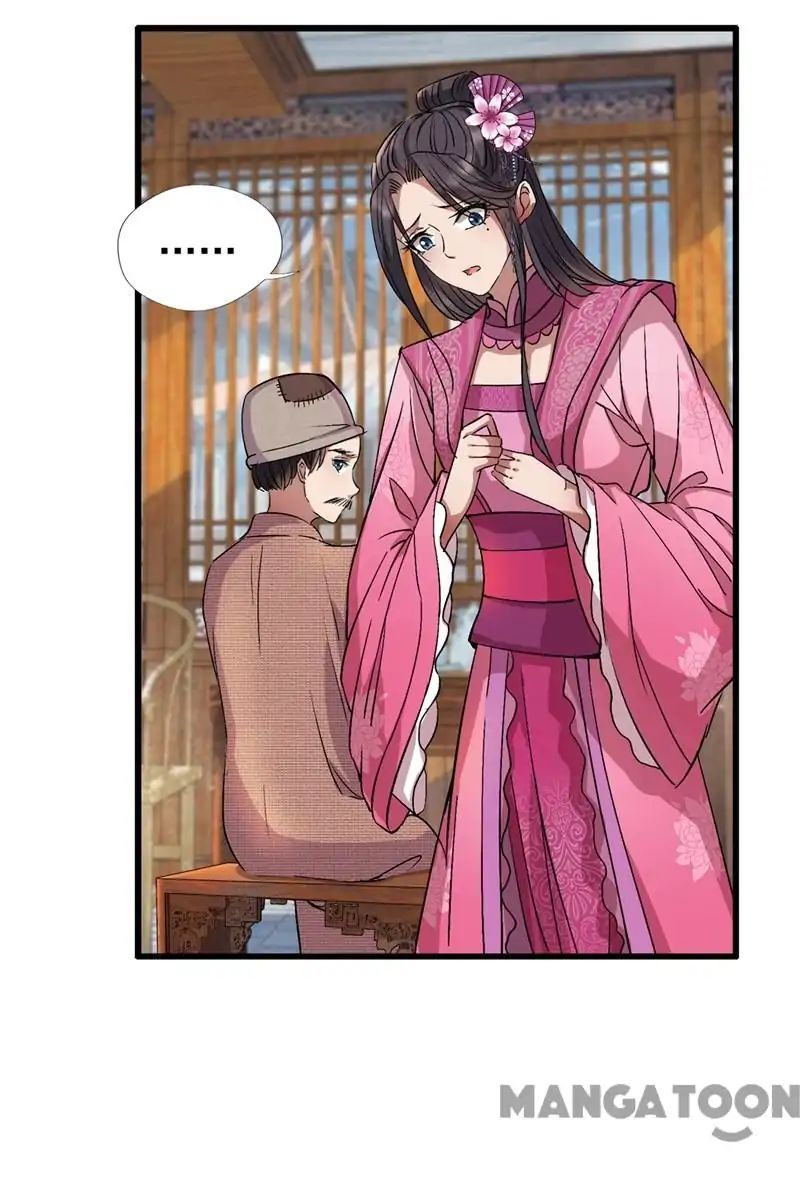 Revenge of a Fierce Princess Chapter 66 - page 2