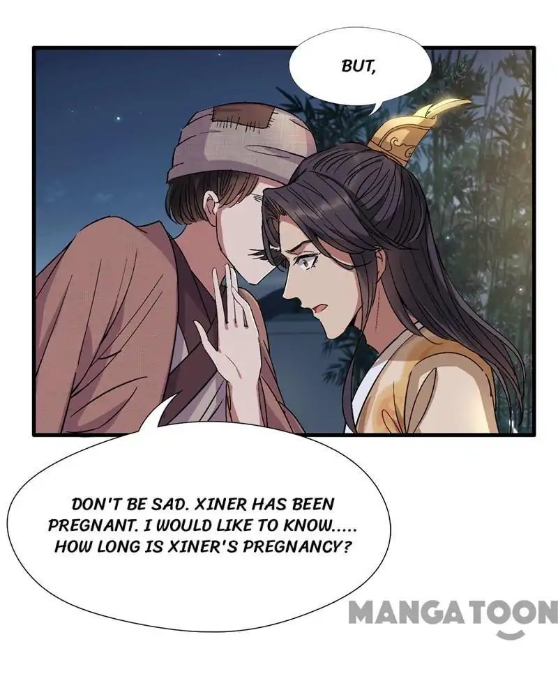 Revenge of a Fierce Princess Chapter 66 - page 22