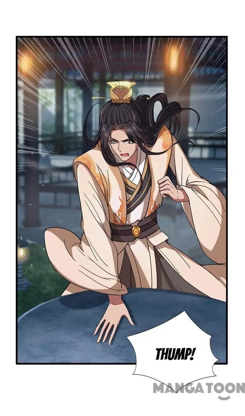 Revenge of a Fierce Princess Chapter 66 - page 25