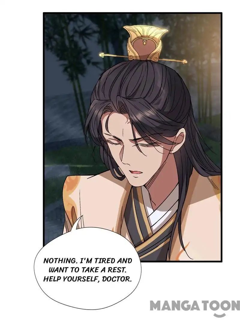 Revenge of a Fierce Princess Chapter 66 - page 27
