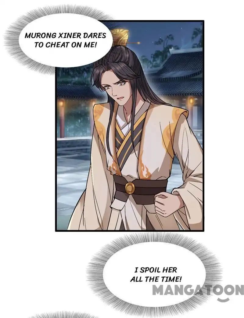 Revenge of a Fierce Princess Chapter 66 - page 32