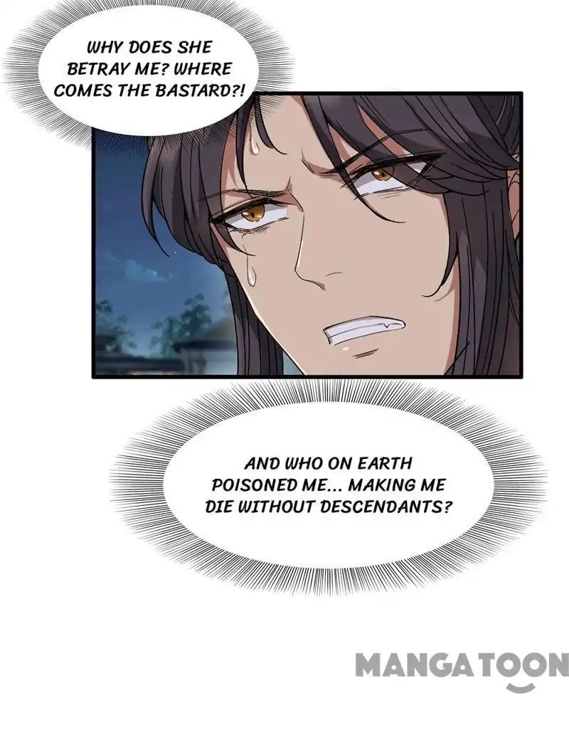 Revenge of a Fierce Princess Chapter 66 - page 33