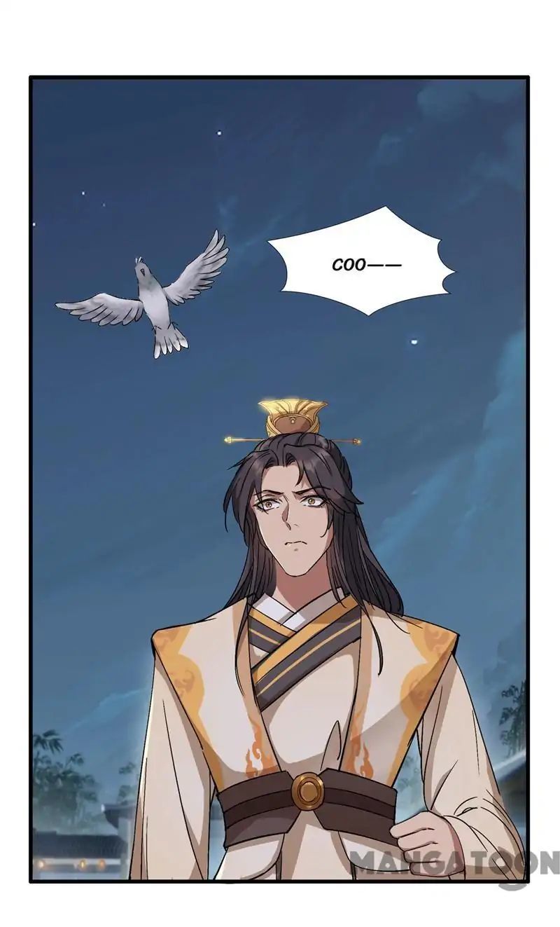 Revenge of a Fierce Princess Chapter 66 - page 34