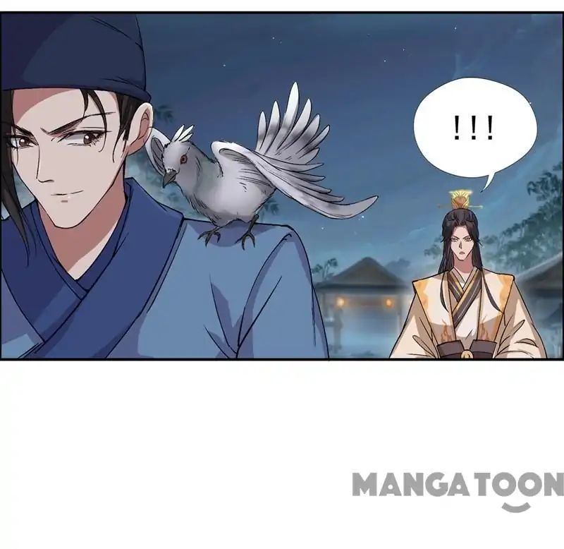 Revenge of a Fierce Princess Chapter 66 - page 37