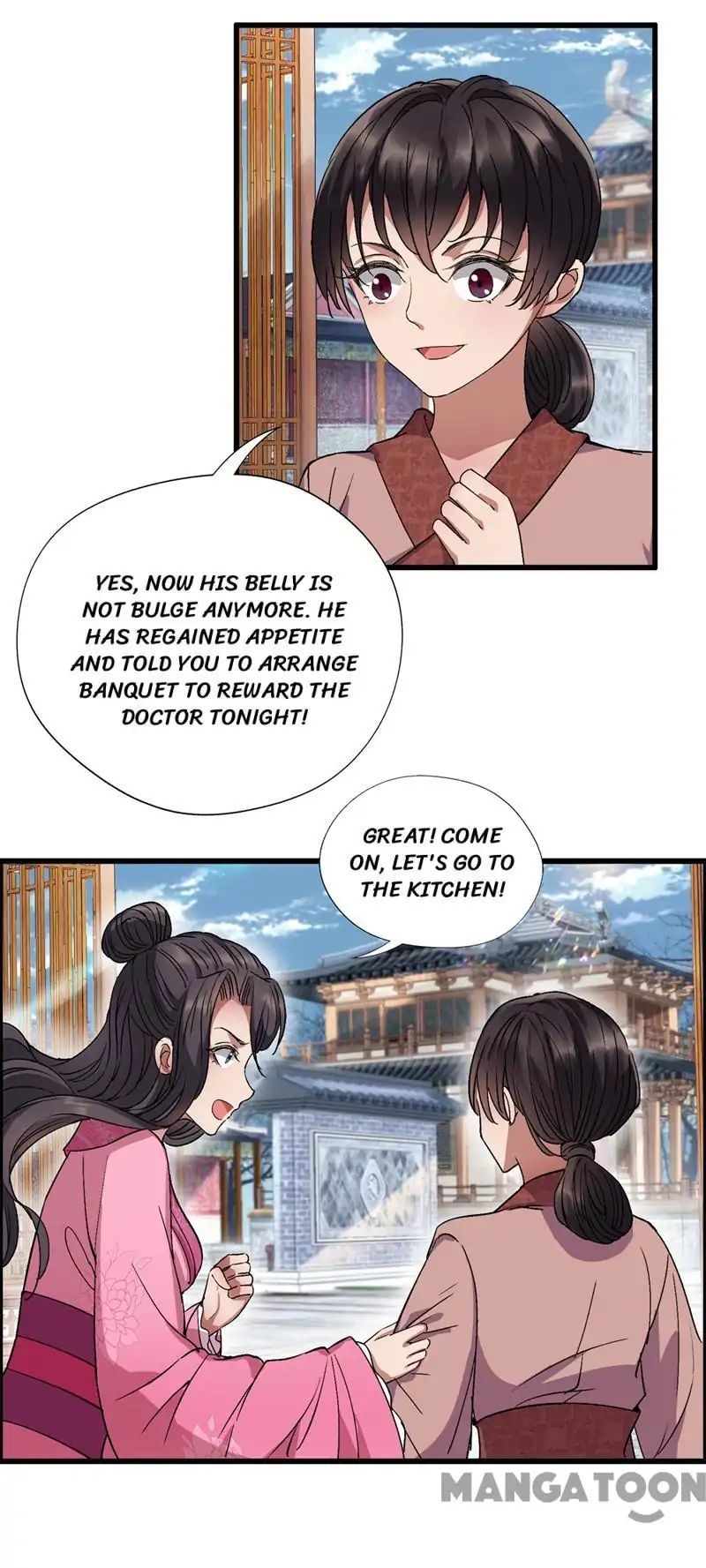 Revenge of a Fierce Princess Chapter 66 - page 5