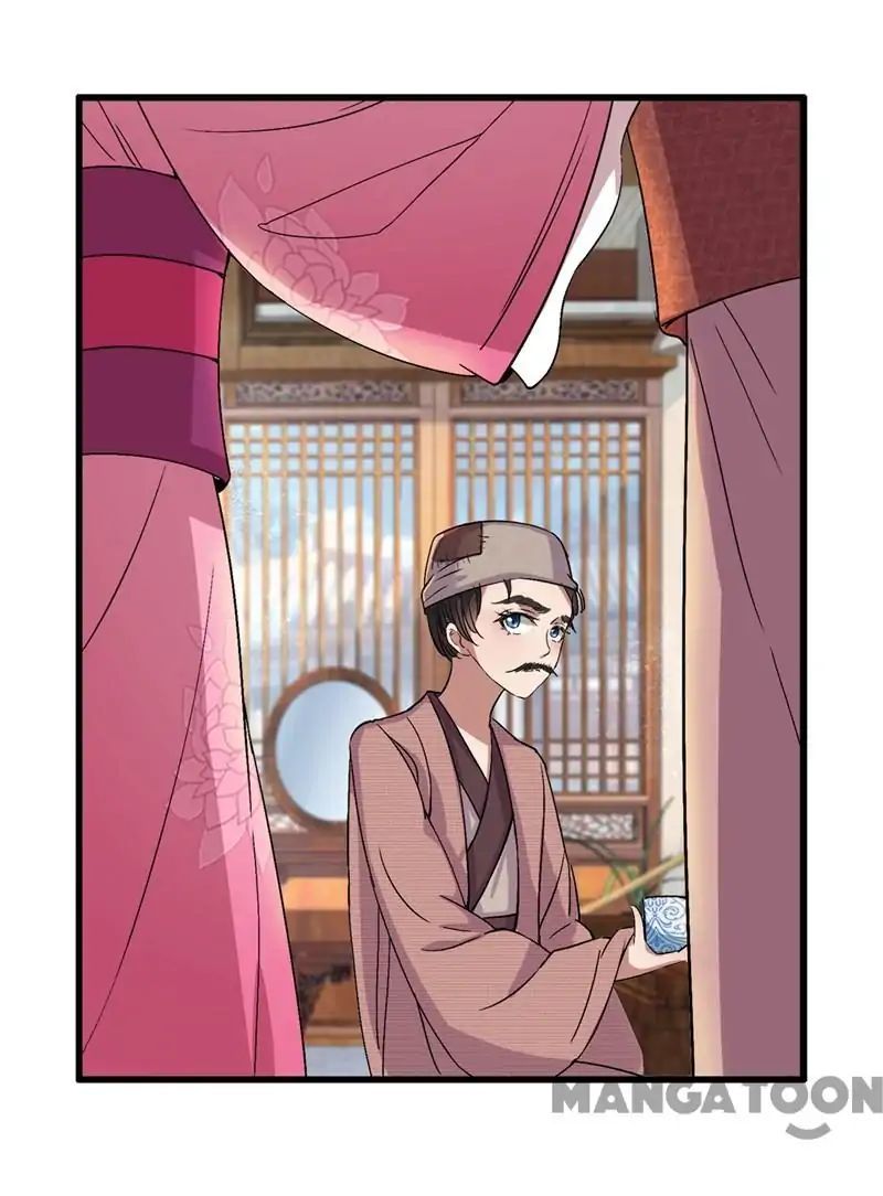 Revenge of a Fierce Princess Chapter 66 - page 6