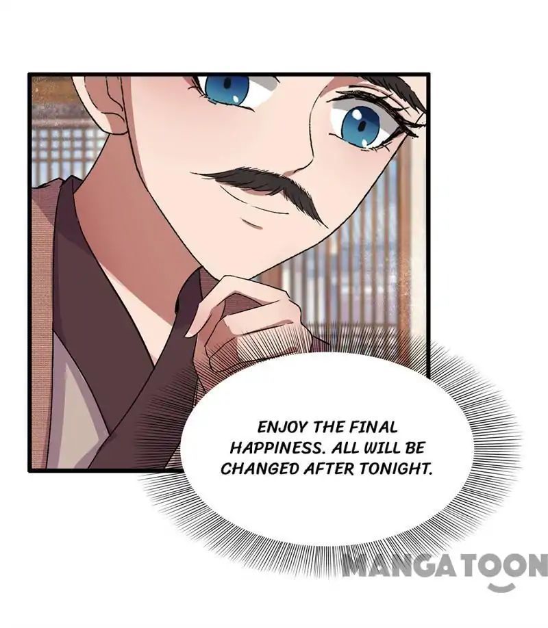 Revenge of a Fierce Princess Chapter 66 - page 7