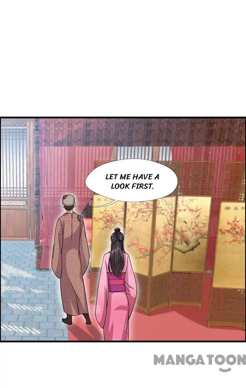 Revenge of a Fierce Princess Chapter 65 - page 16