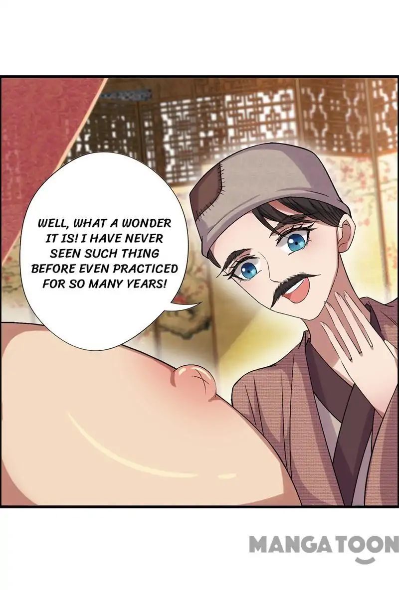 Revenge of a Fierce Princess Chapter 65 - page 19