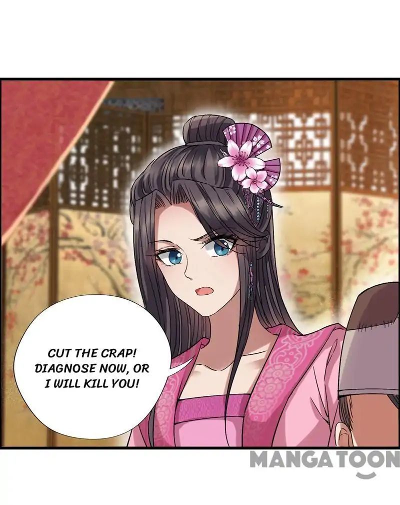 Revenge of a Fierce Princess Chapter 65 - page 20