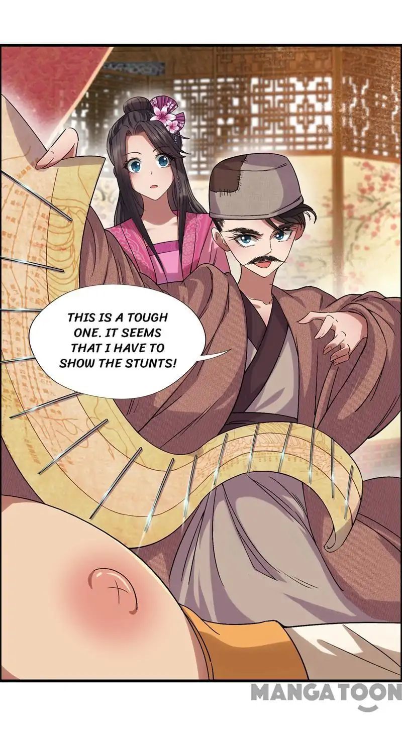 Revenge of a Fierce Princess Chapter 65 - page 21