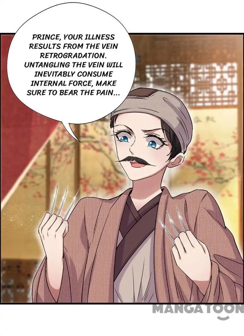 Revenge of a Fierce Princess Chapter 65 - page 26
