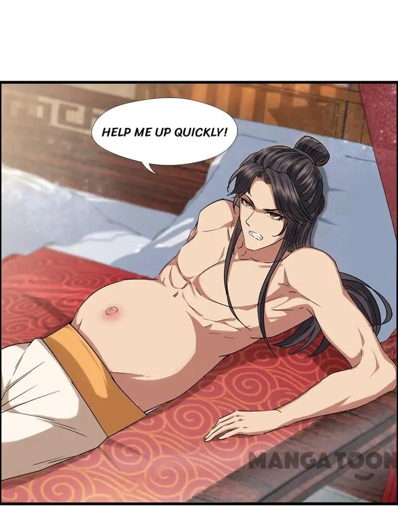 Revenge of a Fierce Princess Chapter 65 - page 31