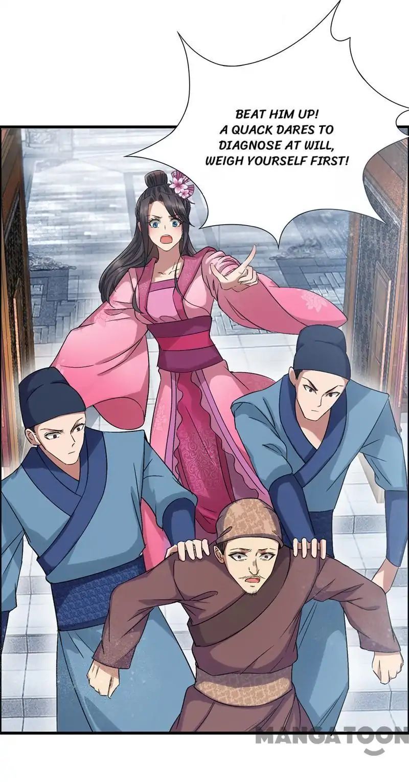 Revenge of a Fierce Princess Chapter 65 - page 4