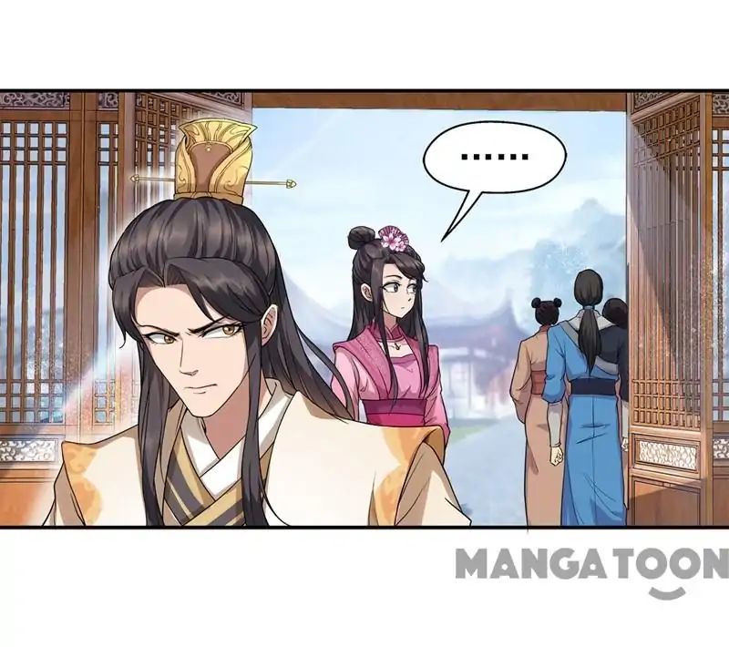 Revenge of a Fierce Princess Chapter 64 - page 12