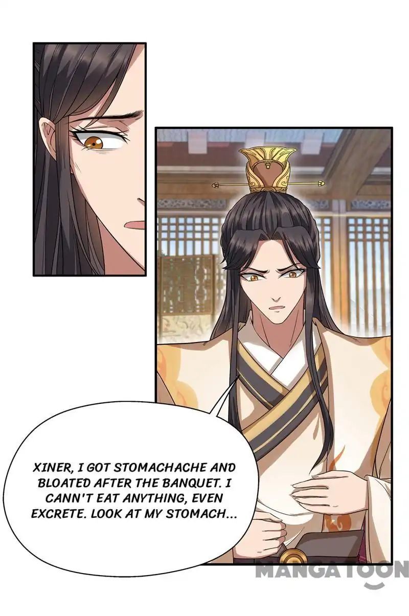 Revenge of a Fierce Princess Chapter 64 - page 14