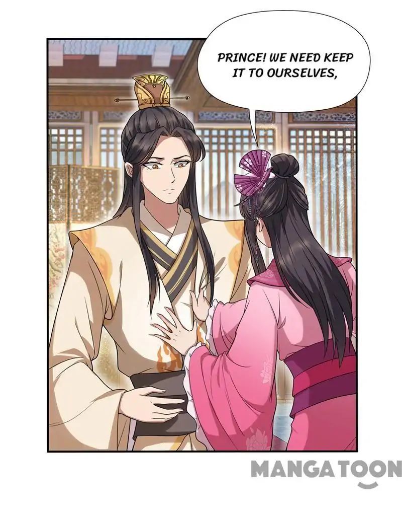 Revenge of a Fierce Princess Chapter 64 - page 17