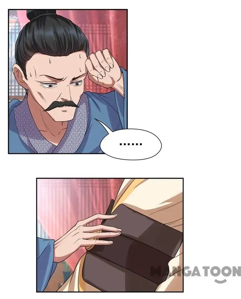 Revenge of a Fierce Princess Chapter 64 - page 21