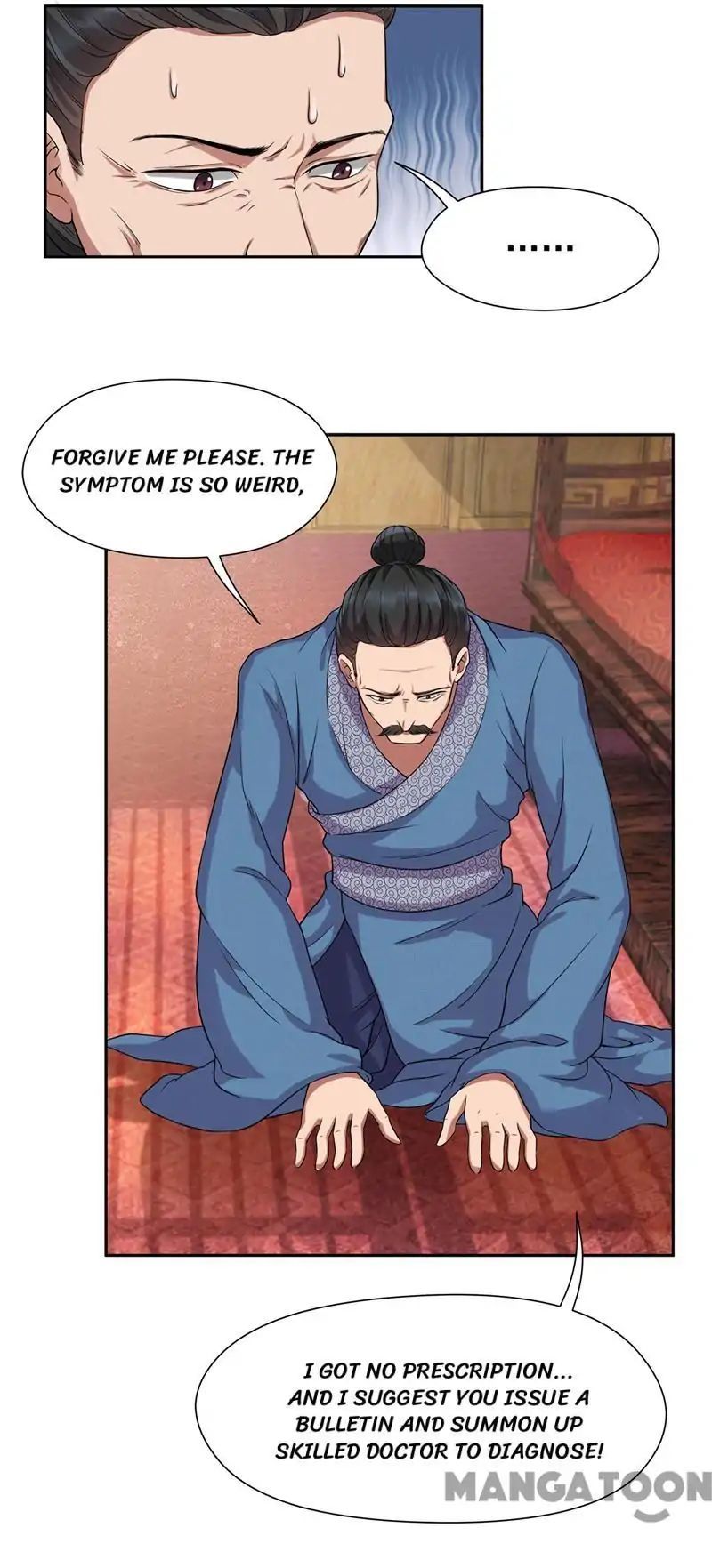 Revenge of a Fierce Princess Chapter 64 - page 23