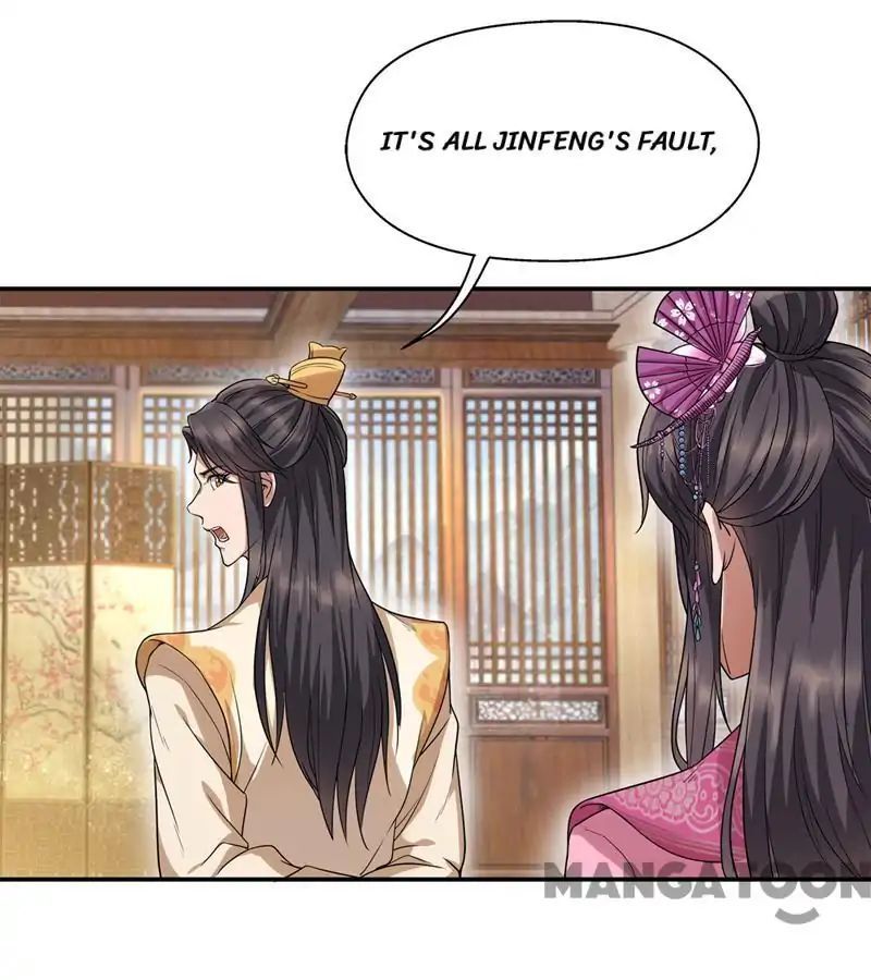 Revenge of a Fierce Princess Chapter 64 - page 8