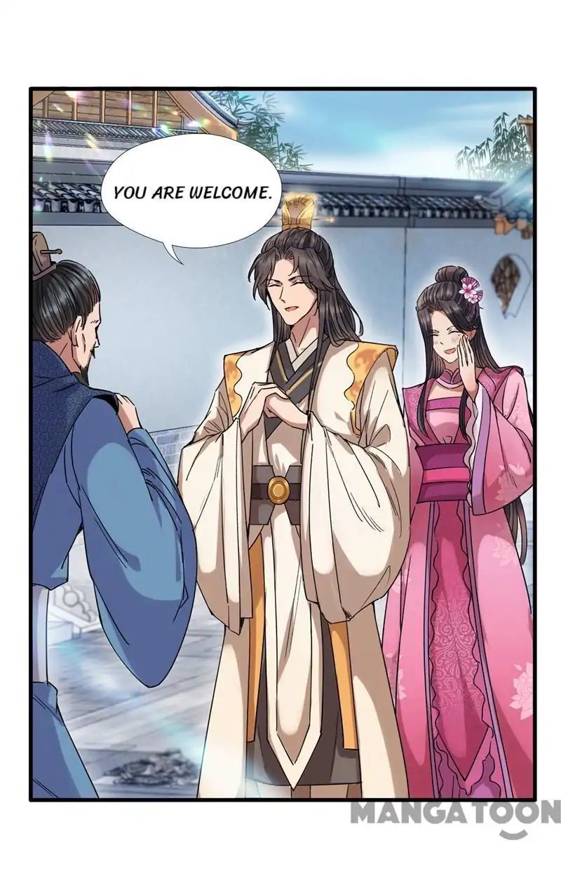 Revenge of a Fierce Princess Chapter 63 - page 13
