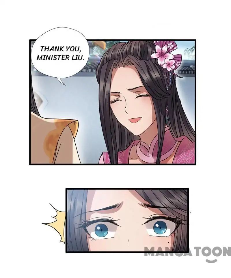 Revenge of a Fierce Princess Chapter 63 - page 14