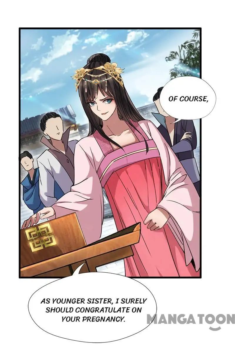 Revenge of a Fierce Princess Chapter 63 - page 17